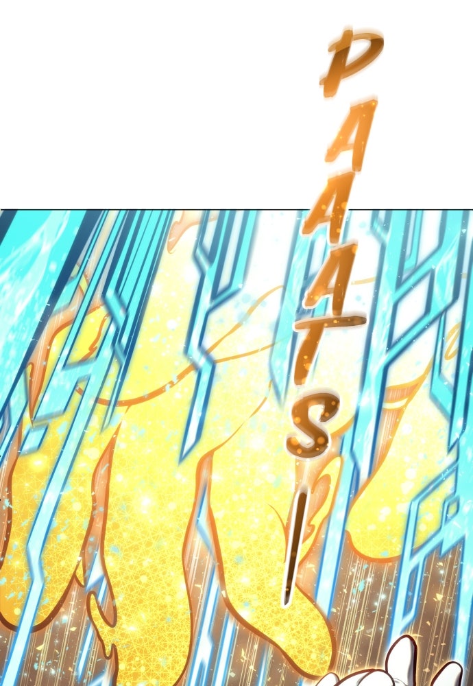 Read Tower of God_ Urek Mazino ID Manga Online