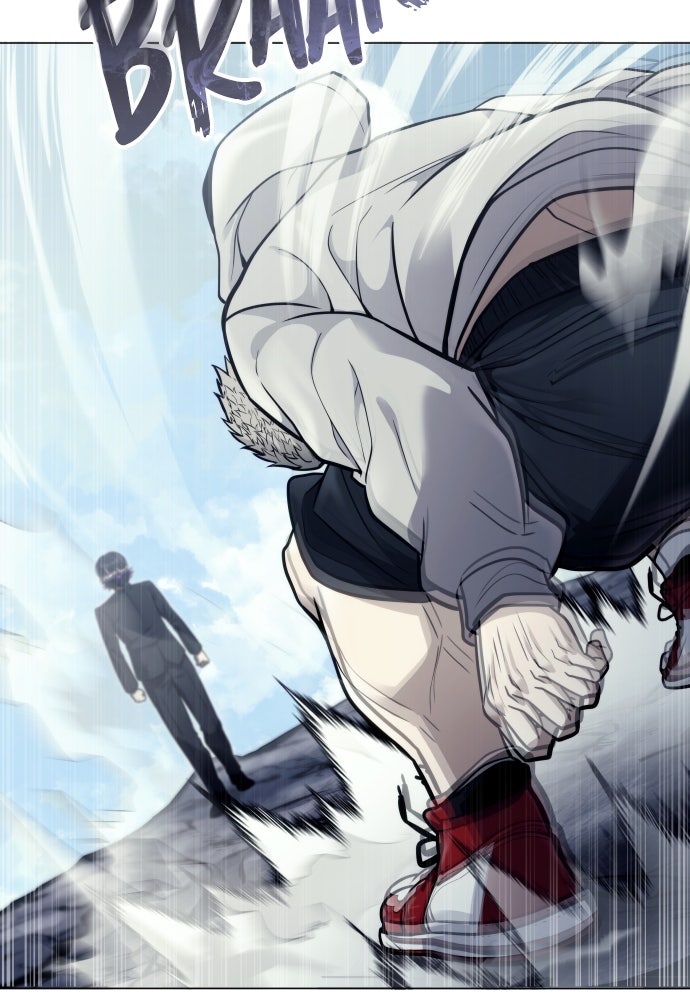 Read Tower of God_ Urek Mazino ID Manga Online