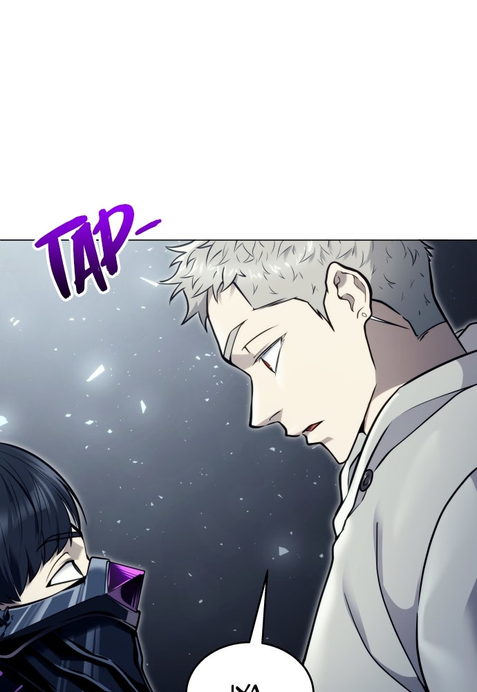 Read Tower of God_ Urek Mazino ID Manga Online