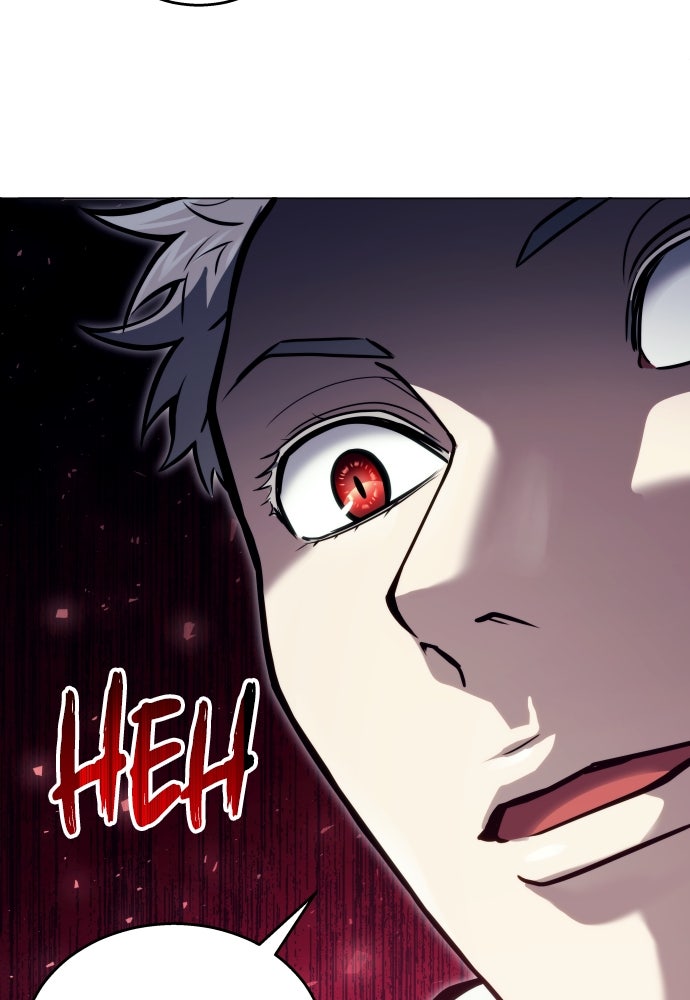 Read Tower of God_ Urek Mazino ID Manga Online