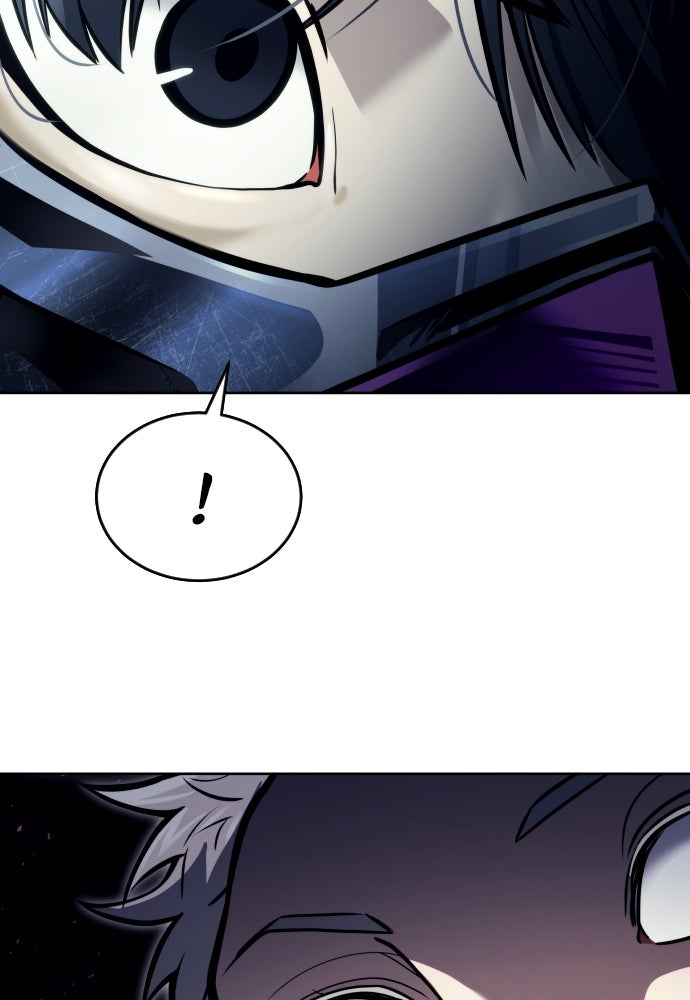 Read Tower of God_ Urek Mazino ID Manga Online