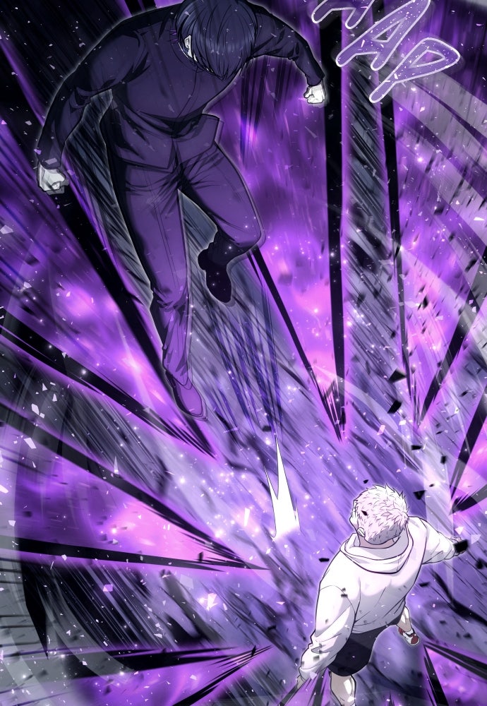 Read Tower of God_ Urek Mazino ID Manga Online