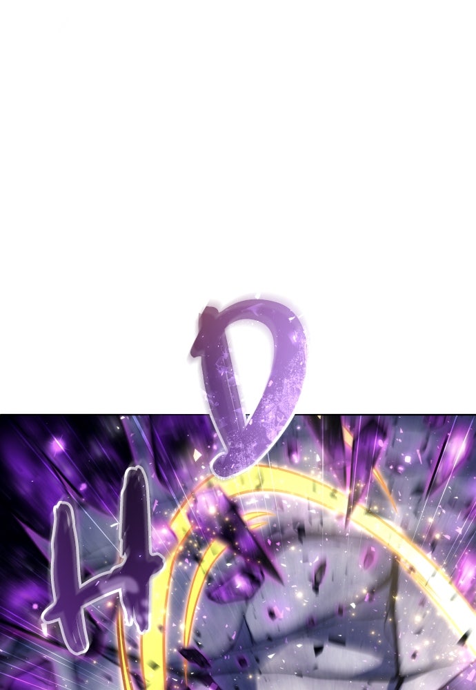 Read Tower of God_ Urek Mazino ID Manga Online