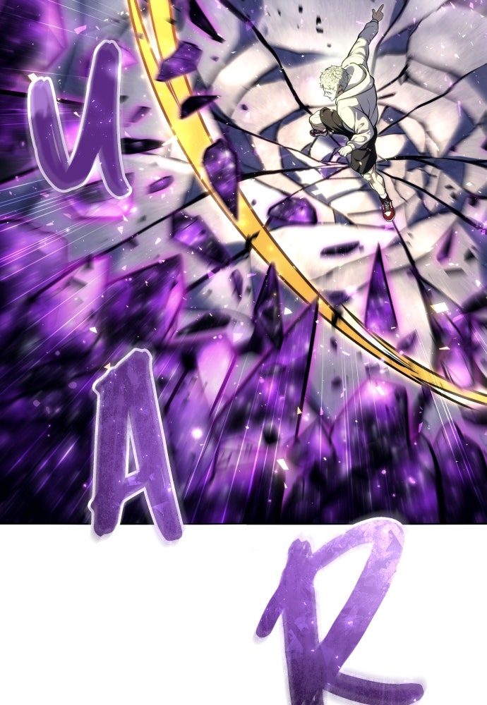 Read Tower of God_ Urek Mazino ID Manga Online