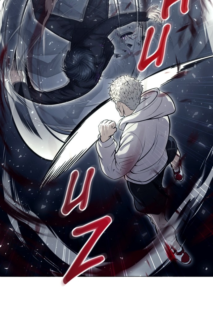 Read Tower of God_ Urek Mazino ID Manga Online