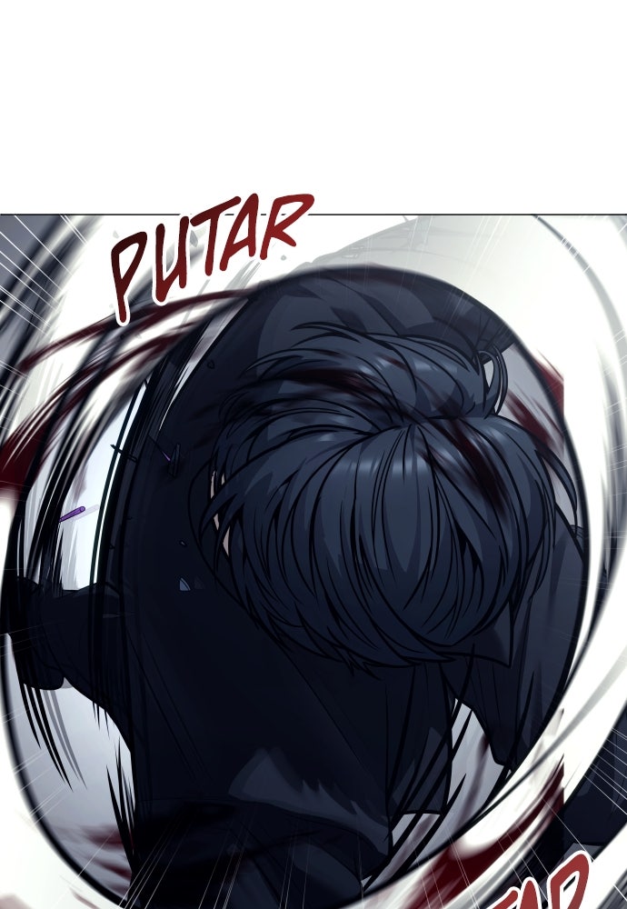 Read Tower of God_ Urek Mazino ID Manga Online