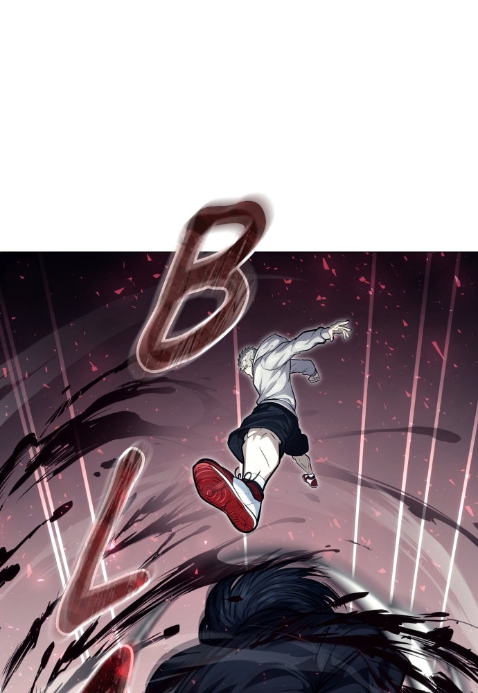 Read Tower of God_ Urek Mazino ID Manga Online