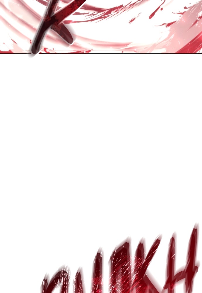 Read Tower of God_ Urek Mazino ID Manga Online