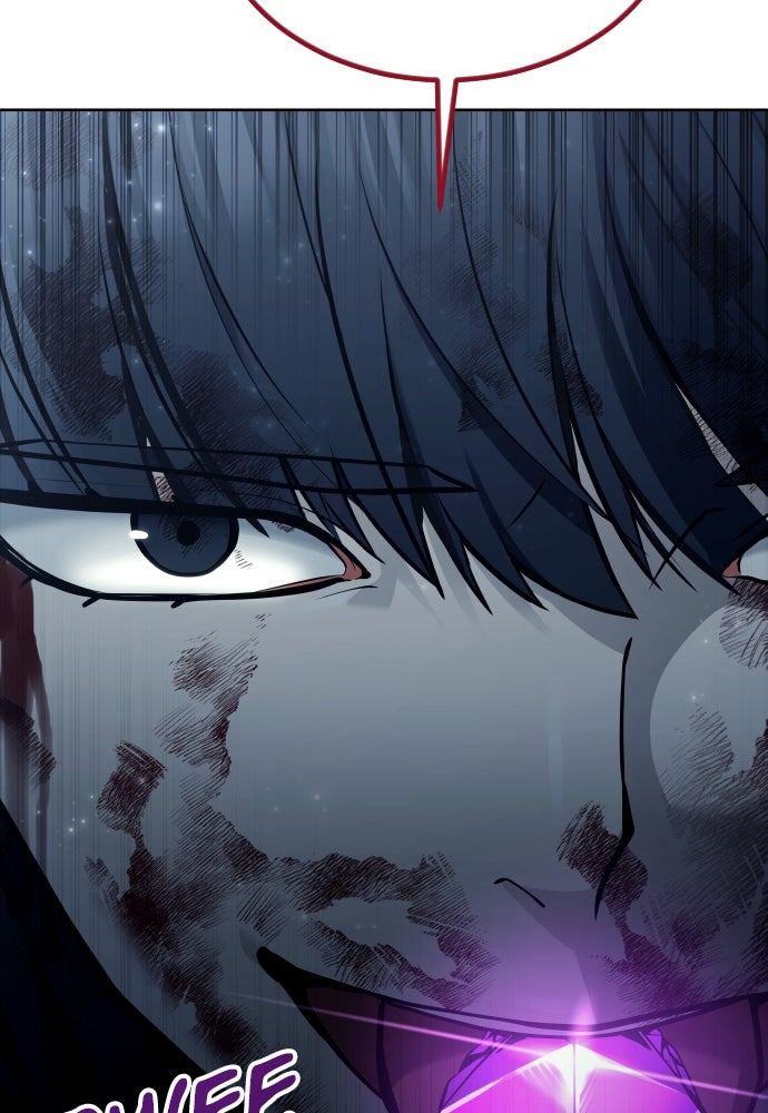 Read Tower of God_ Urek Mazino ID Manga Online