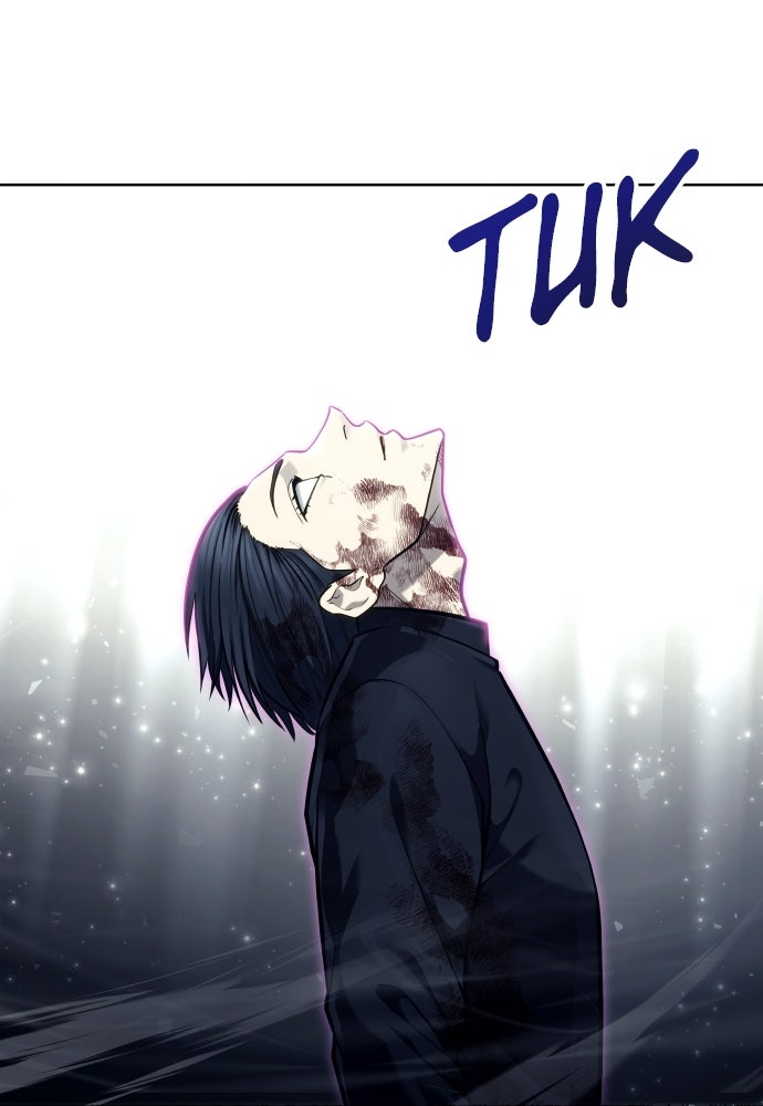 Read Tower of God_ Urek Mazino ID Manga Online