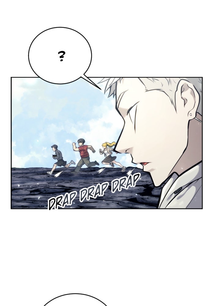 Read Tower of God_ Urek Mazino ID Manga Online
