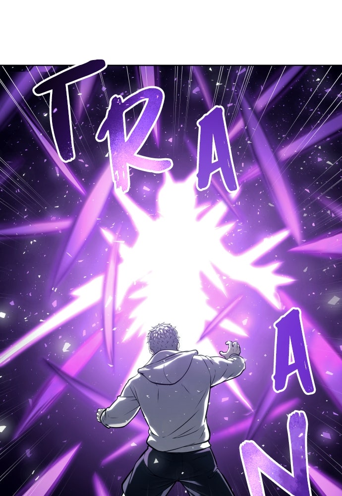 Read Tower of God_ Urek Mazino ID Manga Online