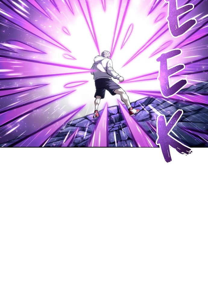 Read Tower of God_ Urek Mazino ID Manga Online