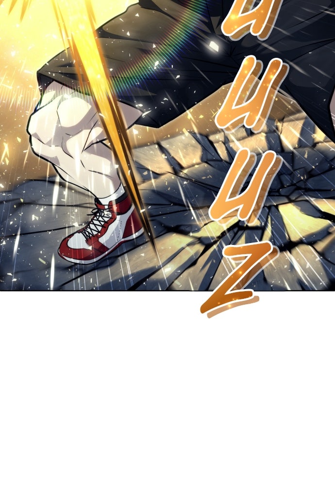 Read Tower of God_ Urek Mazino ID Manga Online