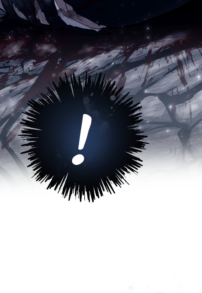 Read Tower of God_ Urek Mazino ID Manga Online