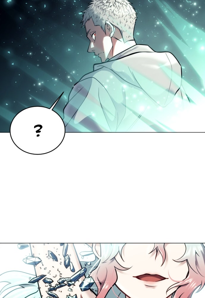 Read Tower of God_ Urek Mazino ID Manga Online