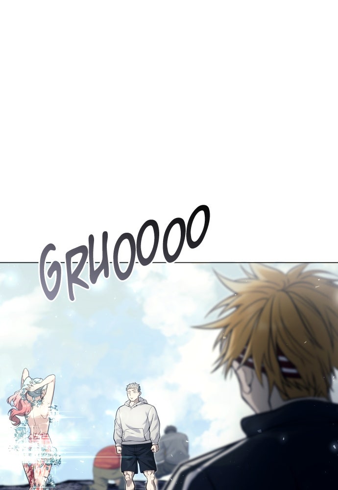 Read Tower of God_ Urek Mazino ID Manga Online