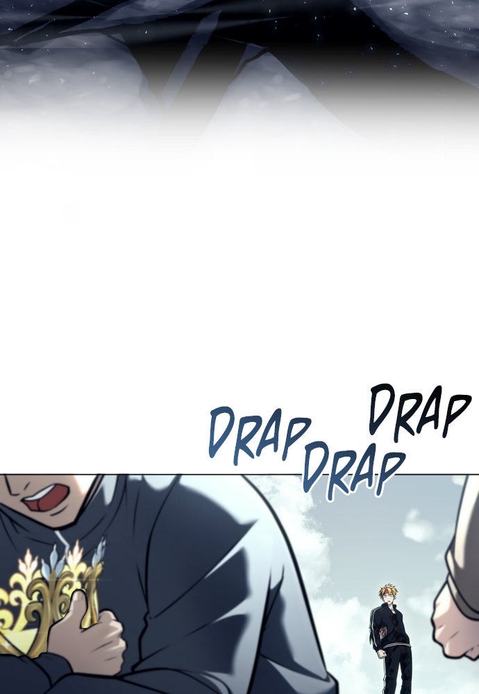 Read Tower of God_ Urek Mazino ID Manga Online