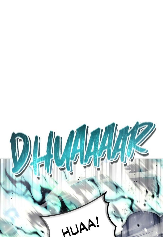 Read Tower of God_ Urek Mazino ID Manga Online