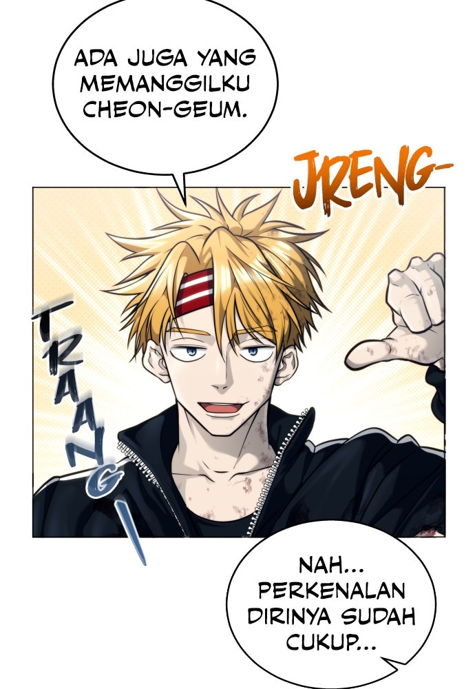 Read Tower of God_ Urek Mazino ID Manga Online