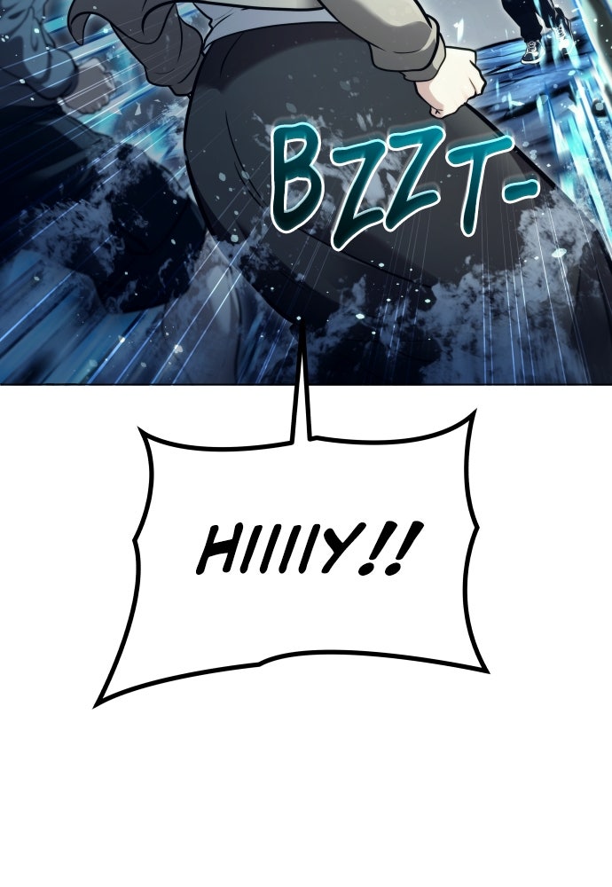 Read Tower of God_ Urek Mazino ID Manga Online