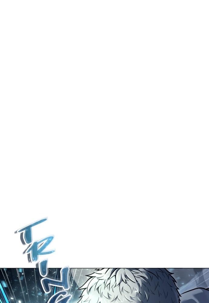 Read Tower of God_ Urek Mazino ID Manga Online