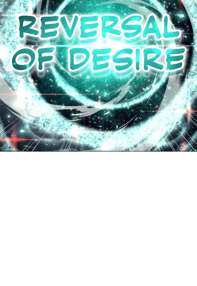 Read Tower of God_ Urek Mazino ID Manga Online