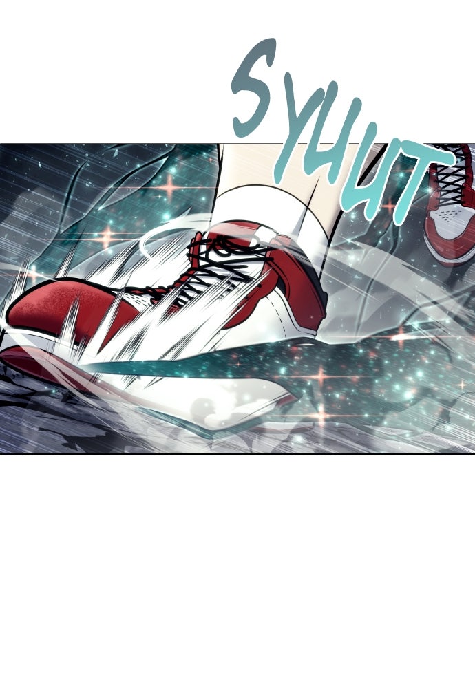 Read Tower of God_ Urek Mazino ID Manga Online