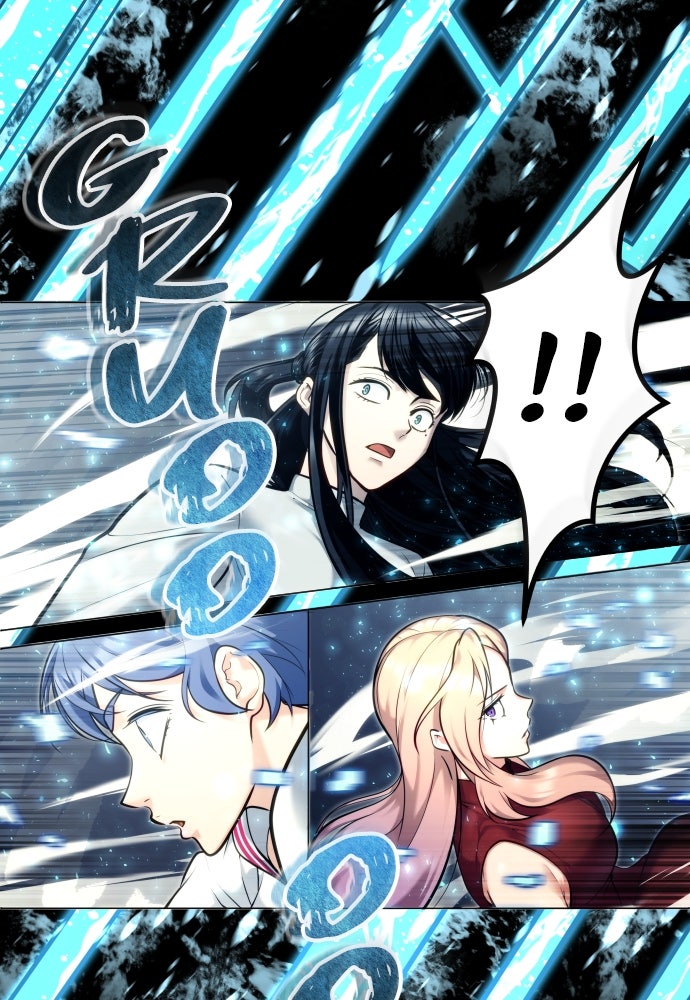 Read Tower of God_ Urek Mazino ID Manga Online