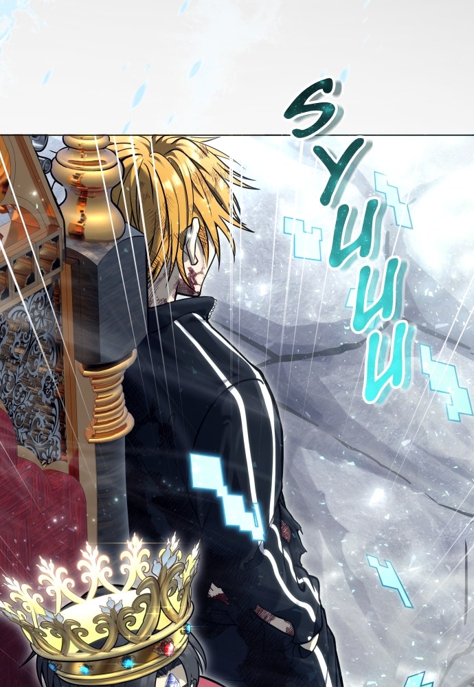 Read Tower of God_ Urek Mazino ID Manga Online