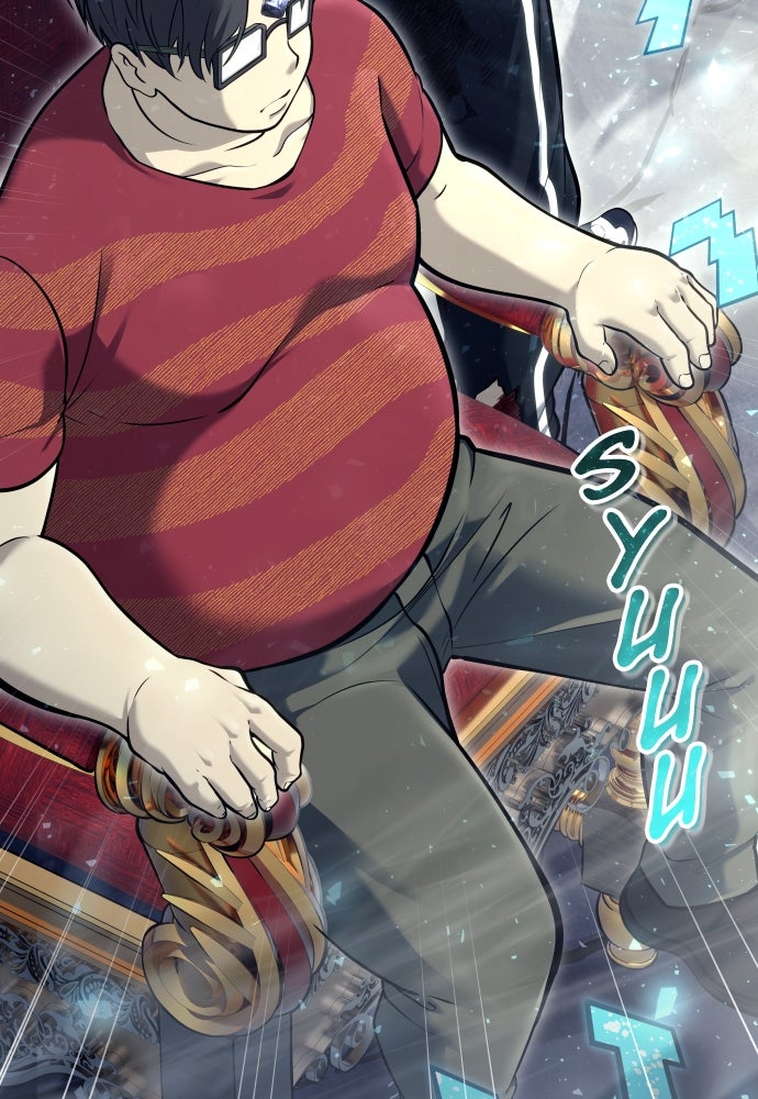 Read Tower of God_ Urek Mazino ID Manga Online