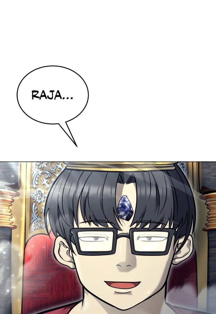 Read Tower of God_ Urek Mazino ID Manga Online