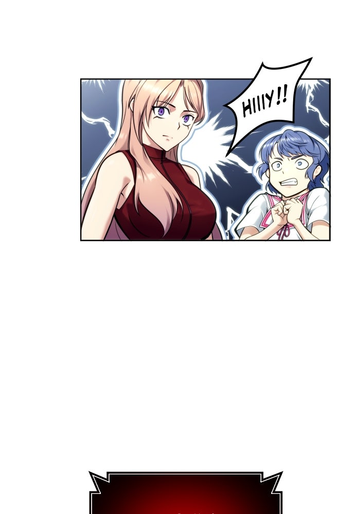 Read Tower of God_ Urek Mazino ID Manga Online