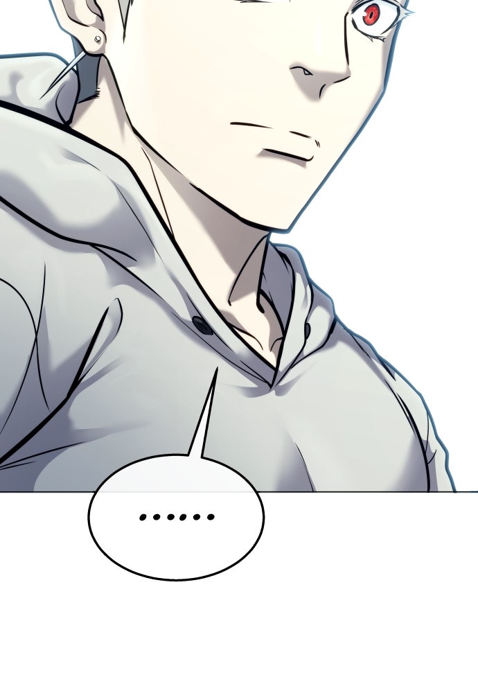 Read Tower of God_ Urek Mazino ID Manga Online