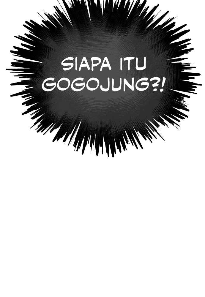 Read Tower of God_ Urek Mazino ID Manga Online