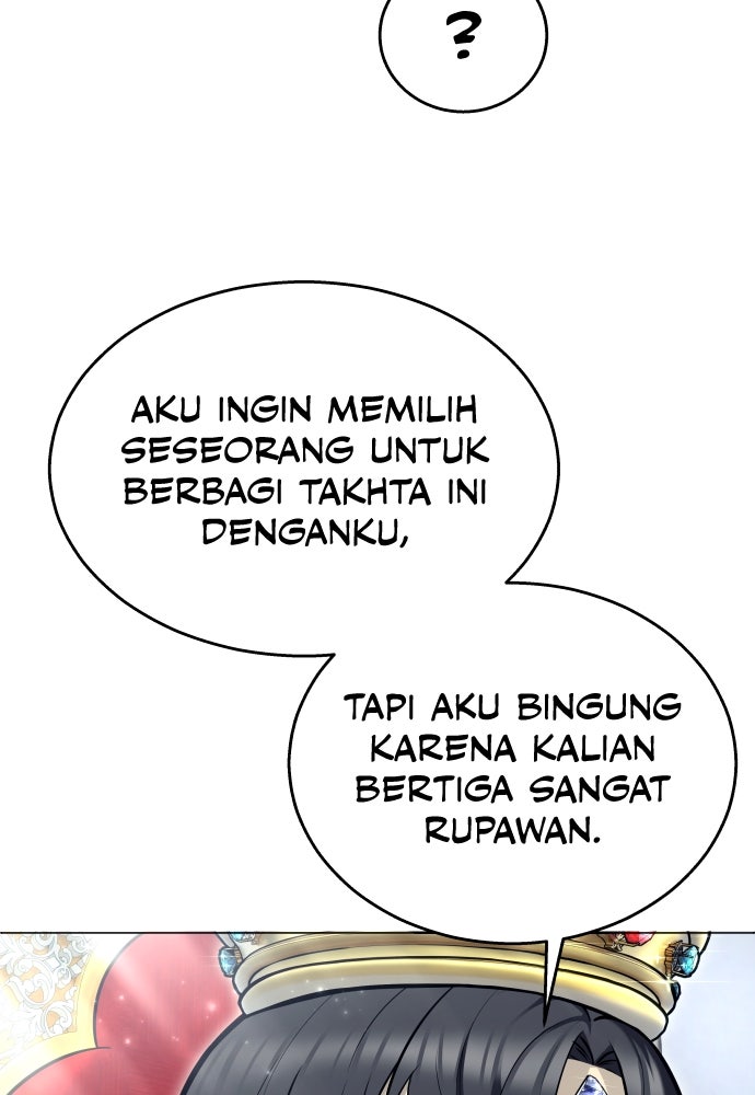 Read Tower of God_ Urek Mazino ID Manga Online