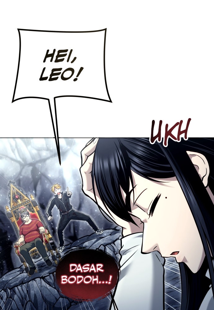 Read Tower of God_ Urek Mazino ID Manga Online