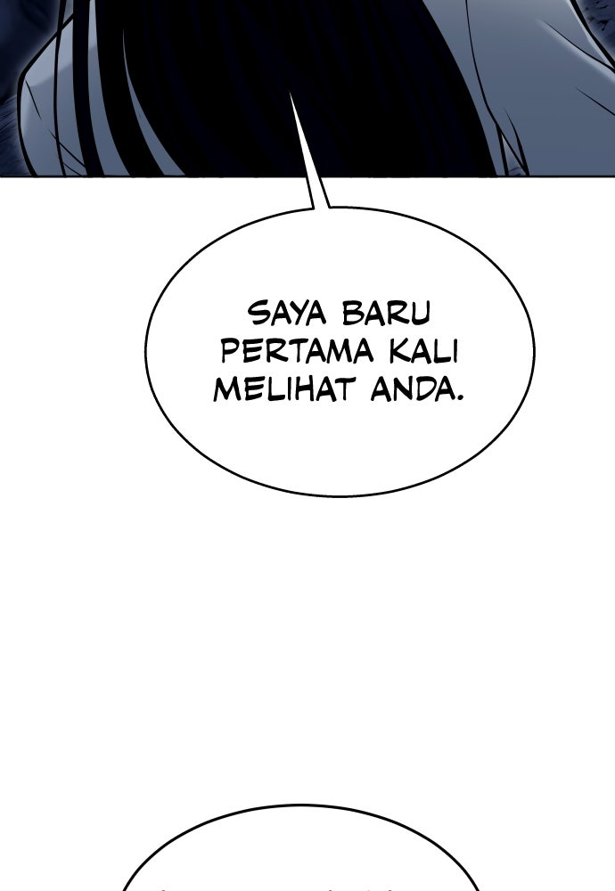 Read Tower of God_ Urek Mazino ID Manga Online