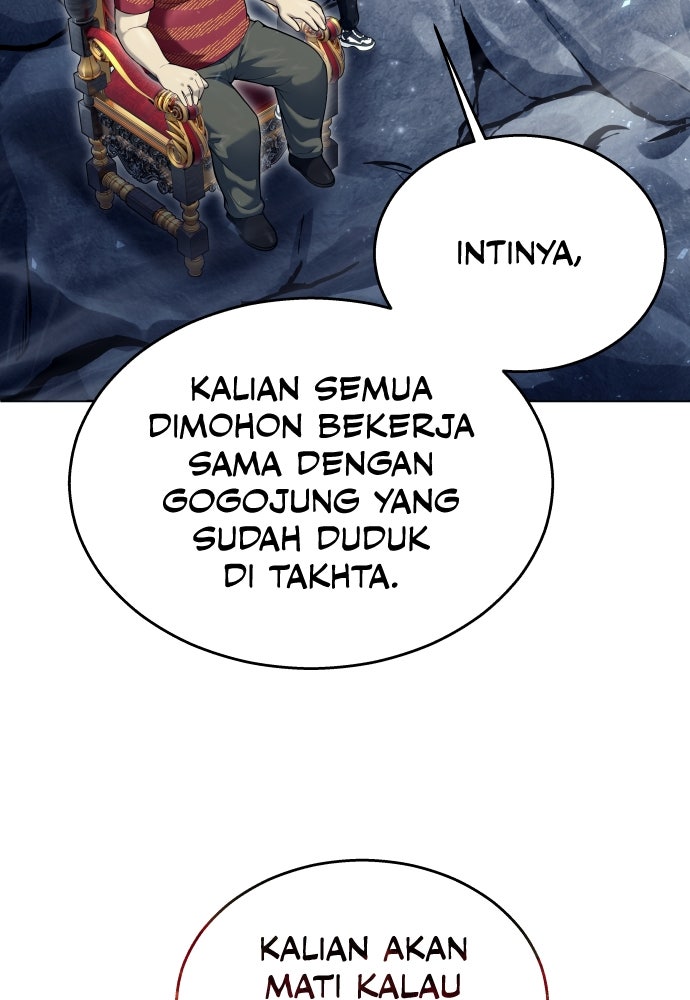Read Tower of God_ Urek Mazino ID Manga Online
