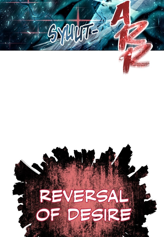 Read Tower of God_ Urek Mazino ID Manga Online