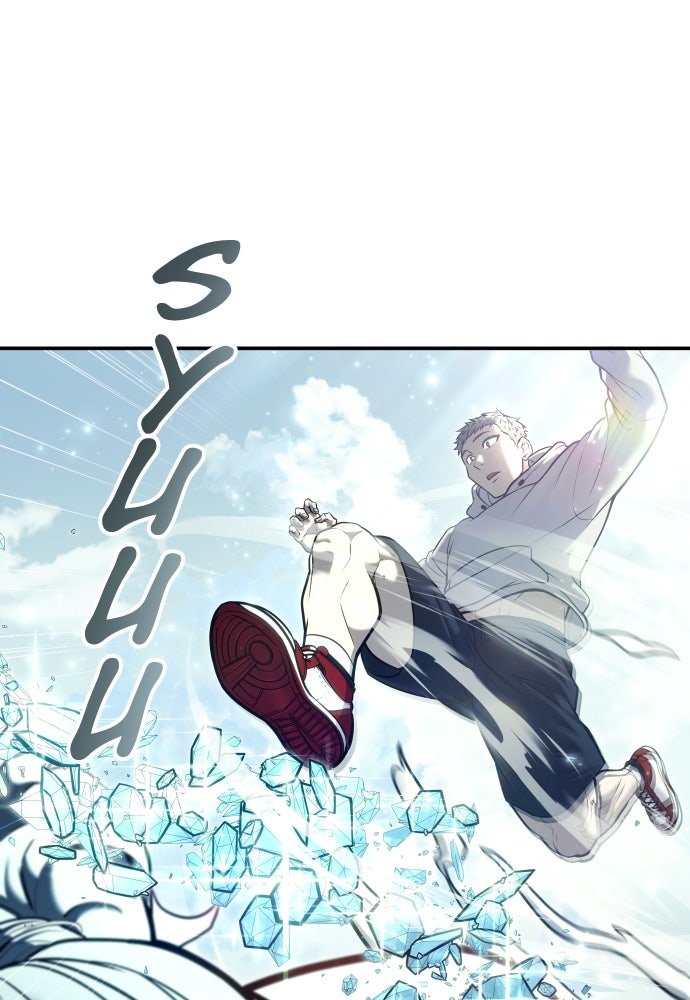 Read Tower of God_ Urek Mazino ID Manga Online