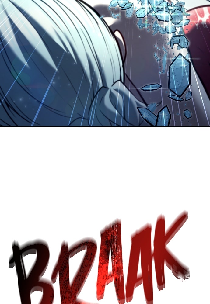 Read Tower of God_ Urek Mazino ID Manga Online