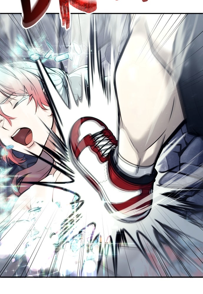 Read Tower of God_ Urek Mazino ID Manga Online