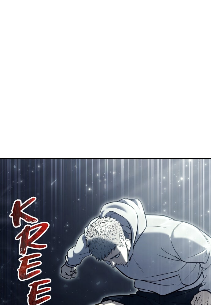 Read Tower of God_ Urek Mazino ID Manga Online