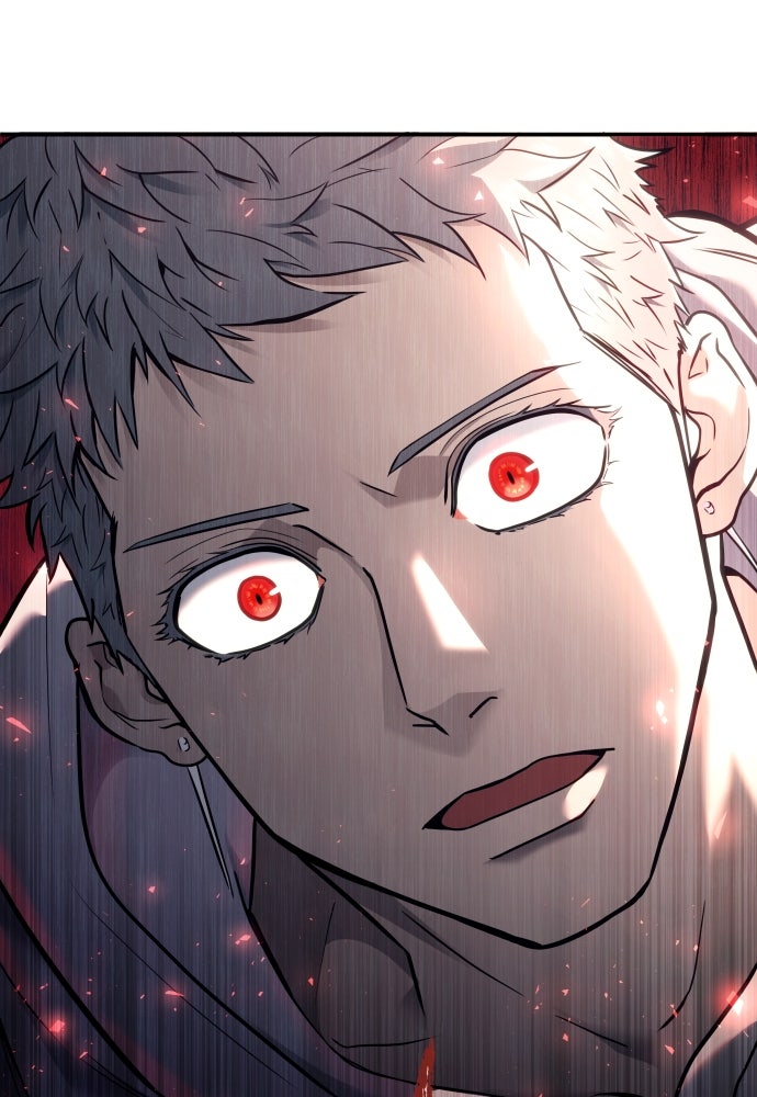 Read Tower of God_ Urek Mazino ID Manga Online