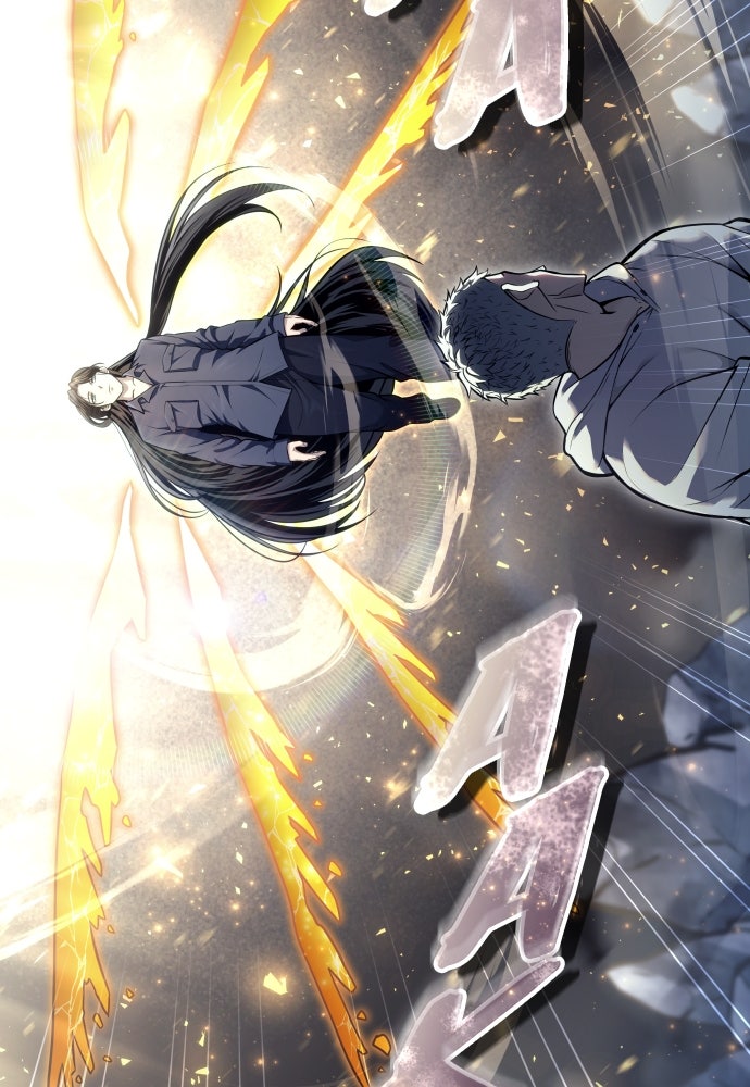 Read Tower of God_ Urek Mazino ID Manga Online