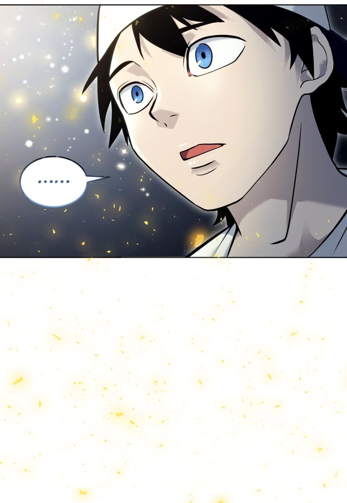 Read Tower of God_ Urek Mazino ID Manga Online