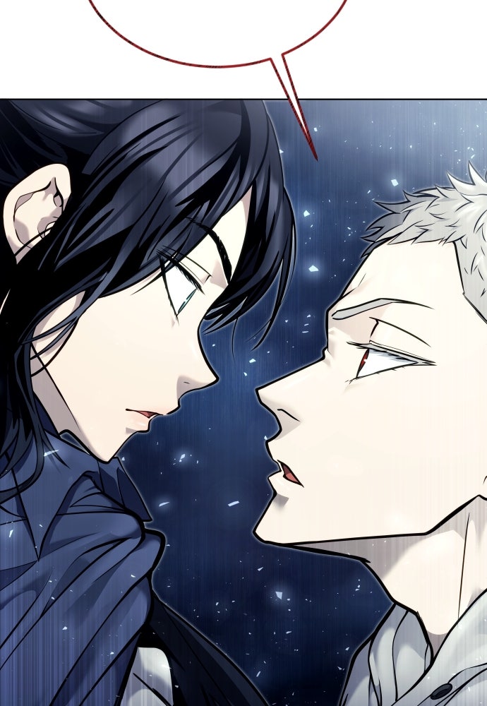 Read Tower of God_ Urek Mazino ID Manga Online