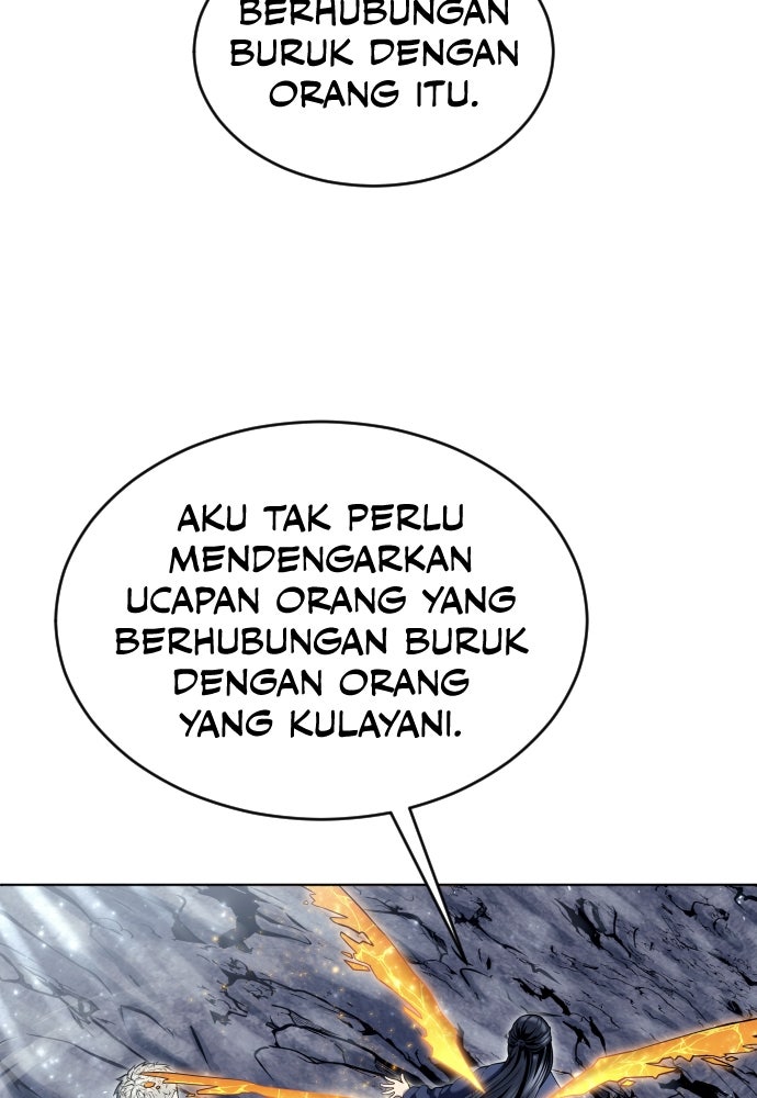 Read Tower of God_ Urek Mazino ID Manga Online