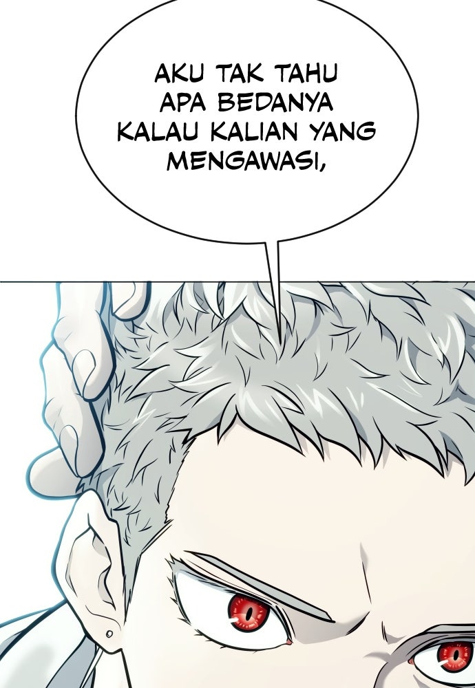 Read Tower of God_ Urek Mazino ID Manga Online